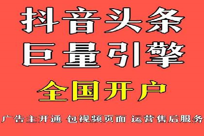 某汽车品牌SEM托管全流程解析